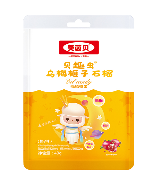 ����ؐ���bܛ�� ؐȤ�x(ch��ng)��÷���ʯ��.jpg