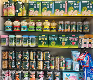  �㇎��С��ʳ������2