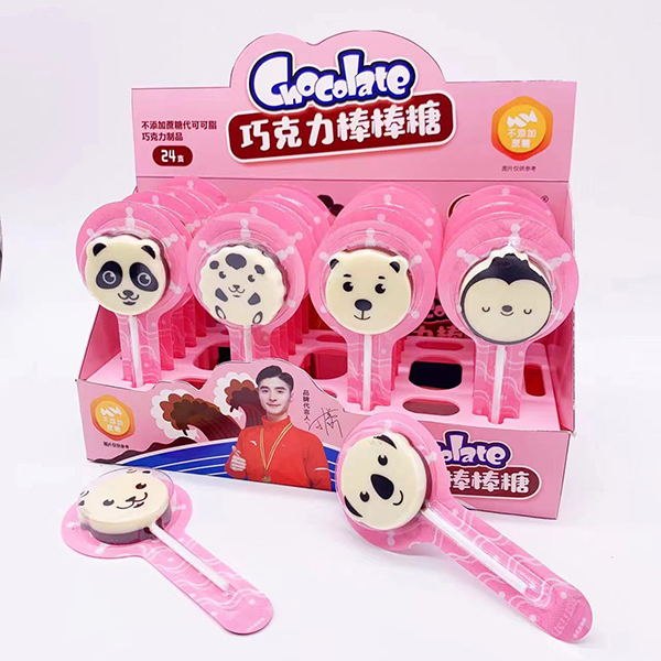 �������ɿ��������� ��ɫ