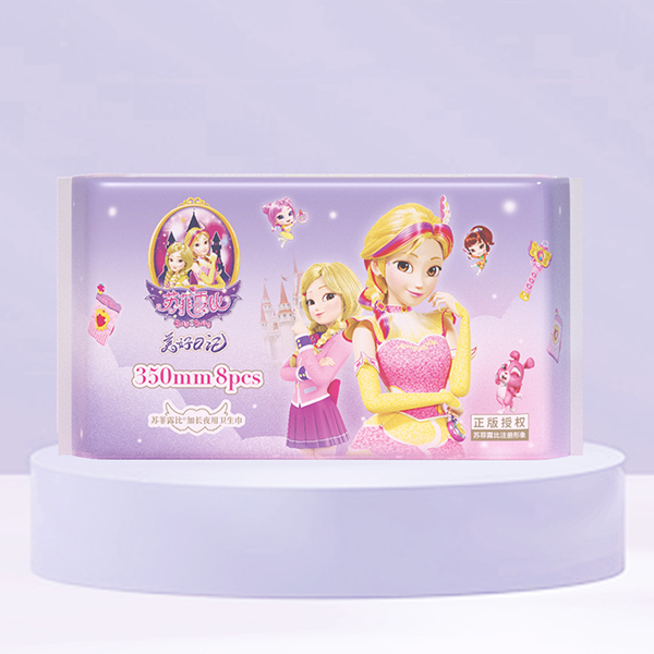  �K��¶�ȼ��L(zh��ng)ҹ���l(w��i)����350mm