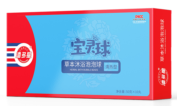 潘多星寶靈球草本沐浴泡泡球(清熱型)