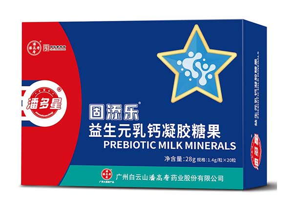 潘多星固添樂(lè)益生元乳鈣凝膠糖果