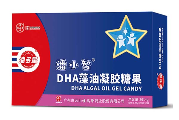 潘多星潘小智DHA藻油凝膠糖果