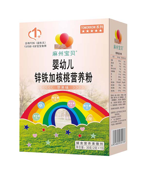  ���݌�ؐ�\�F�Ӻ��ҠI�B(y��ng)��