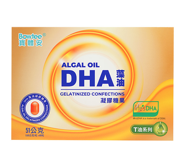 ���w��DHA�������z�ǹ��K����؛�����e(cu��)�^(gu��)