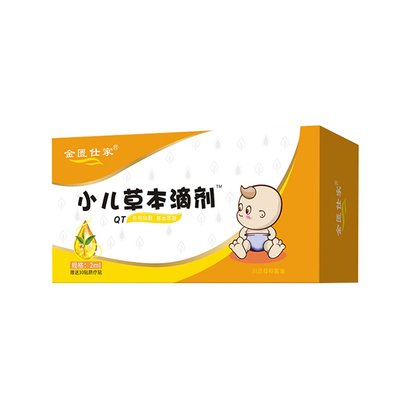  ���T�˼�С���ݱ��΄�-QT