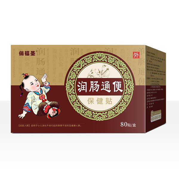  �θ�ʥ���cͨ�㱣���N 80�N