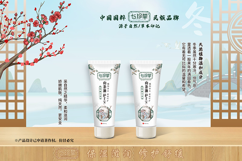 ��Ȼĸ��ϴ�o(h��)���x���������ɽ���͝�(r��n)��˪���̟ᳱ��(l��i)�u