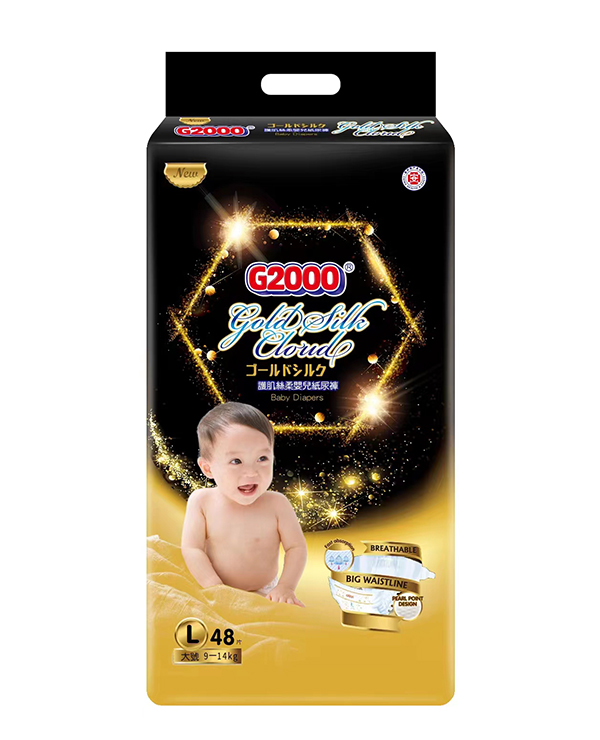 G2000�o���z��냺����ѝL48Ƭ