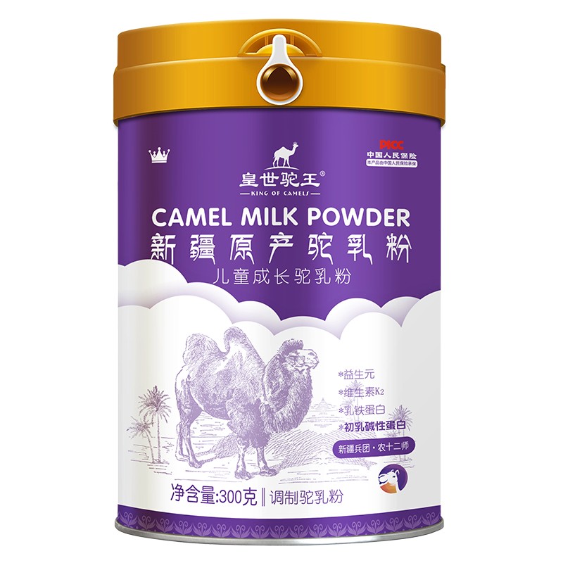  ���������ͯ���L����