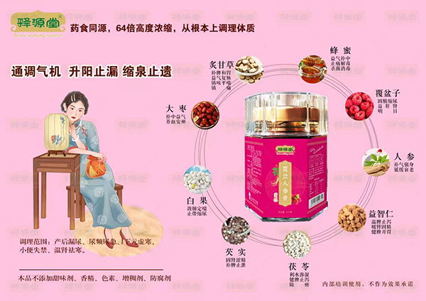   �Դ�ø����˅���