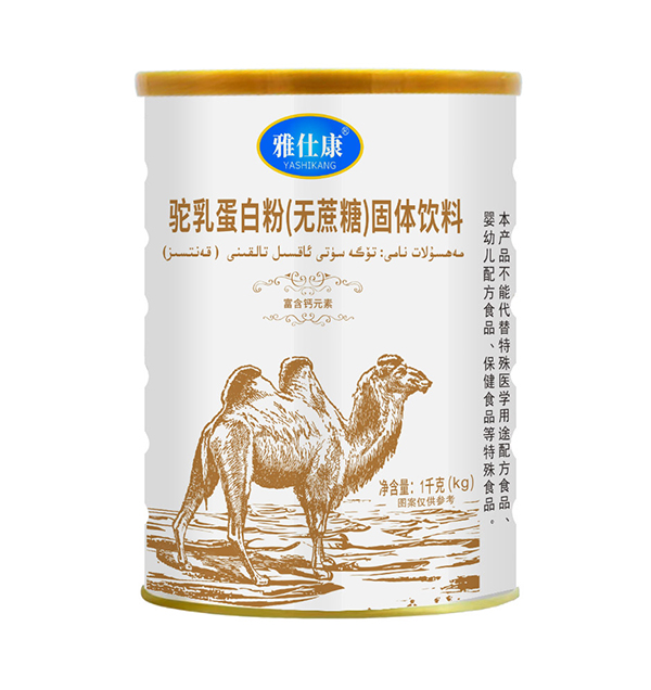  ���˿���鵰�׷ۣ��o(w��)���ǣ����w���