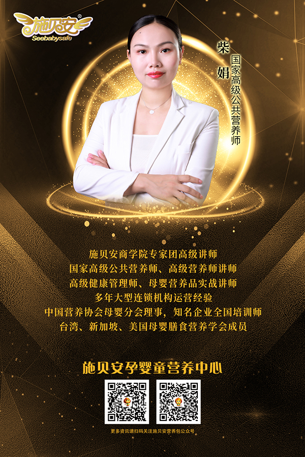 ��� ʩؐ���̌W(xu��)Ժ���҈F�߼��v��.jpg