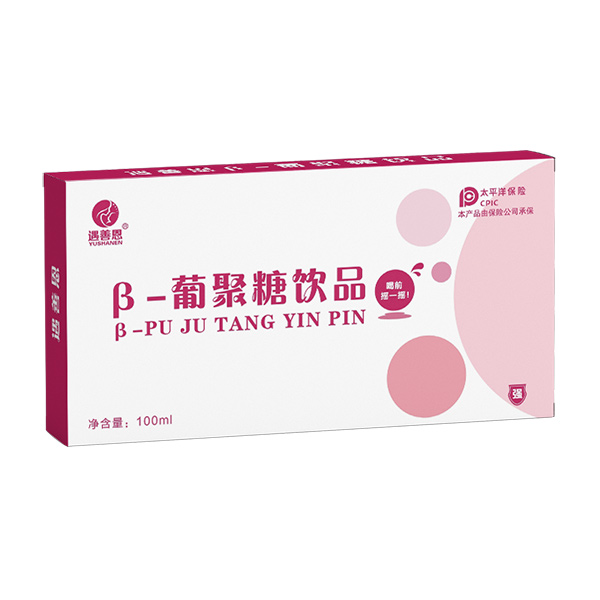 ���ƶ���-�Ͼ����Ʒ,Ʒ�|(zh��)���u����o�n