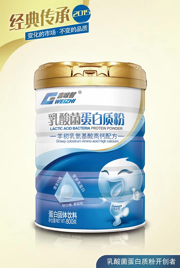 ��ζ������������|(zh��)��������鰱������}�䷽���I�B(y��ng)�����������