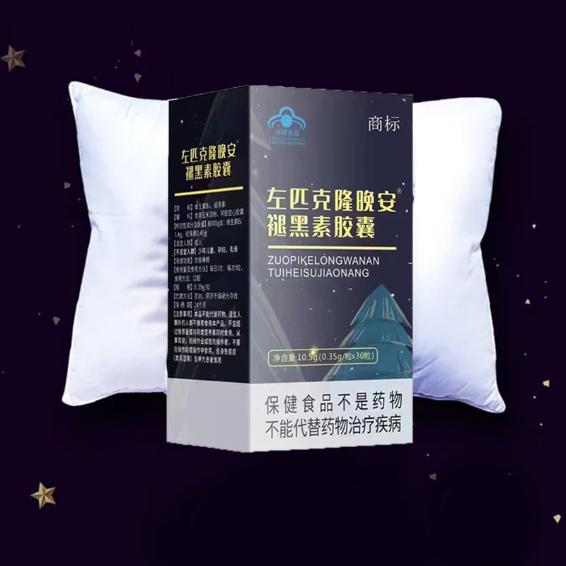 �ʺ����z�Ҵ�������ҏS��˯�X�z���ʺ������l(f��)�S��