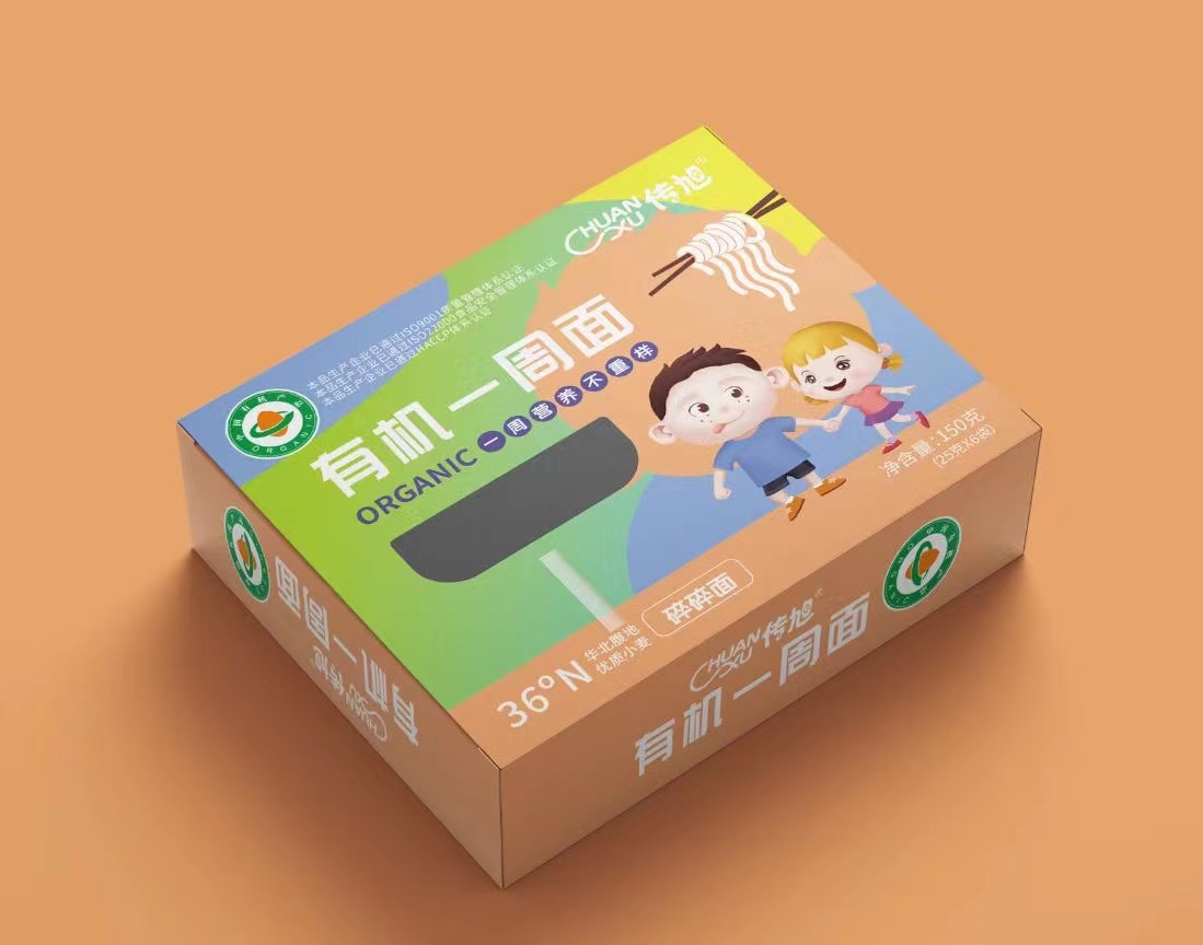 �����ЙC(j��)һ���� �I�B(y��ng)����������ζ