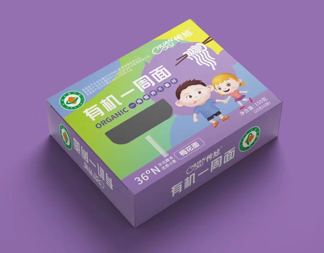   �����ЙC(j��)һ���� ÷����