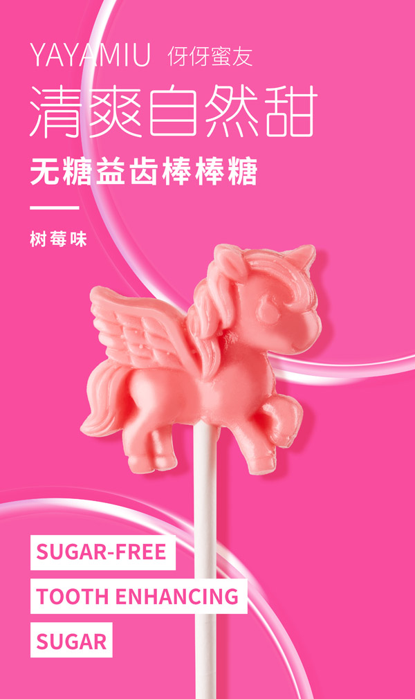   �������у�ͯ�o(w��)�ǰ�����-��(sh��)ݮζ