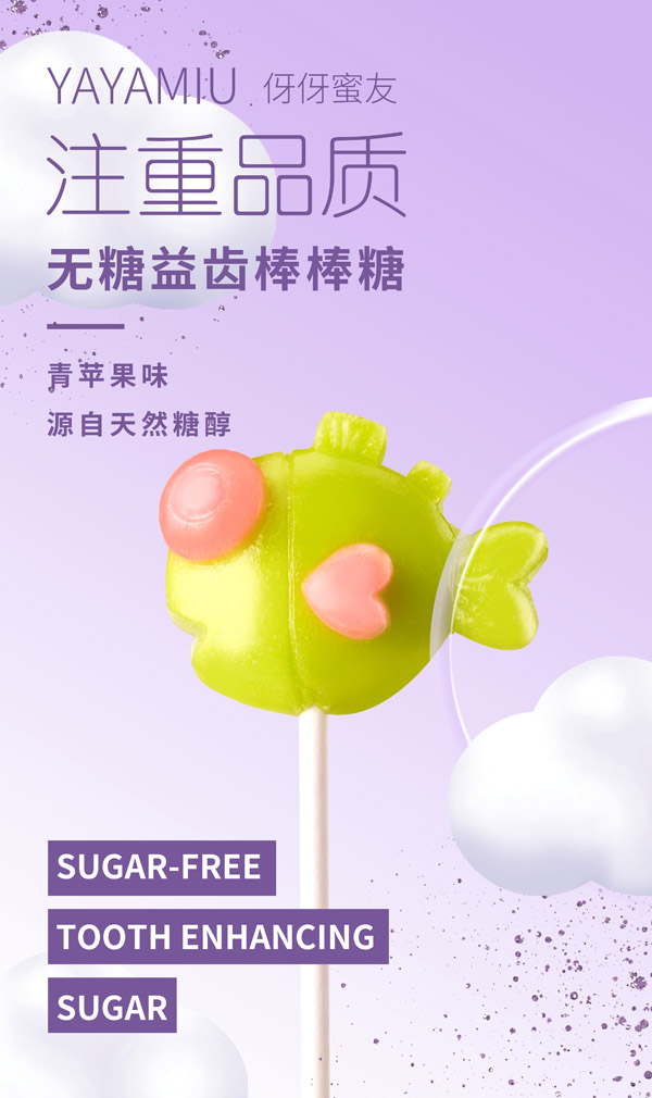   �������у�ͯ�o(w��)�ǰ�����-���O(p��ng)��ζ