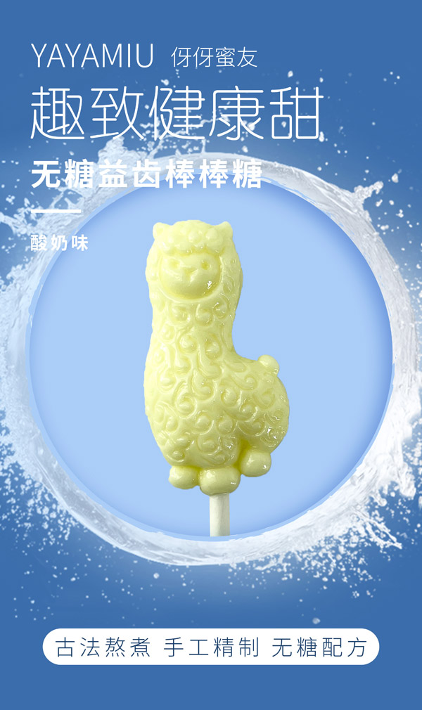   �������у�ͯ�o(w��)�ǰ�����-����ζ