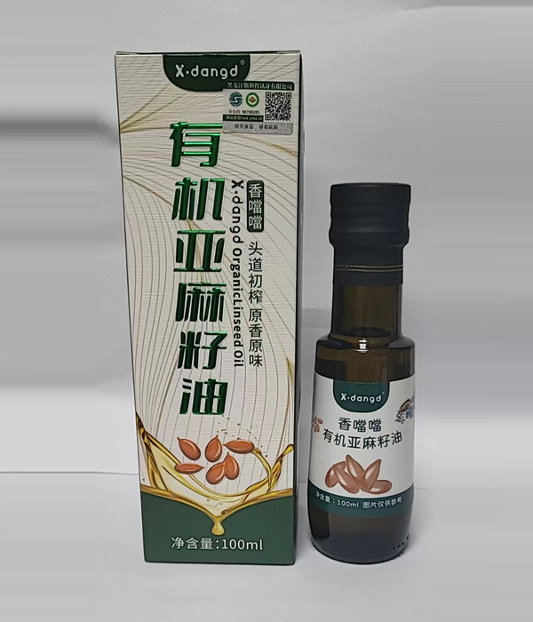 �㇎���ЙC(j��)�������� �\(ch��ng)�д�����(j��ng)�N(xi��o)�̼���