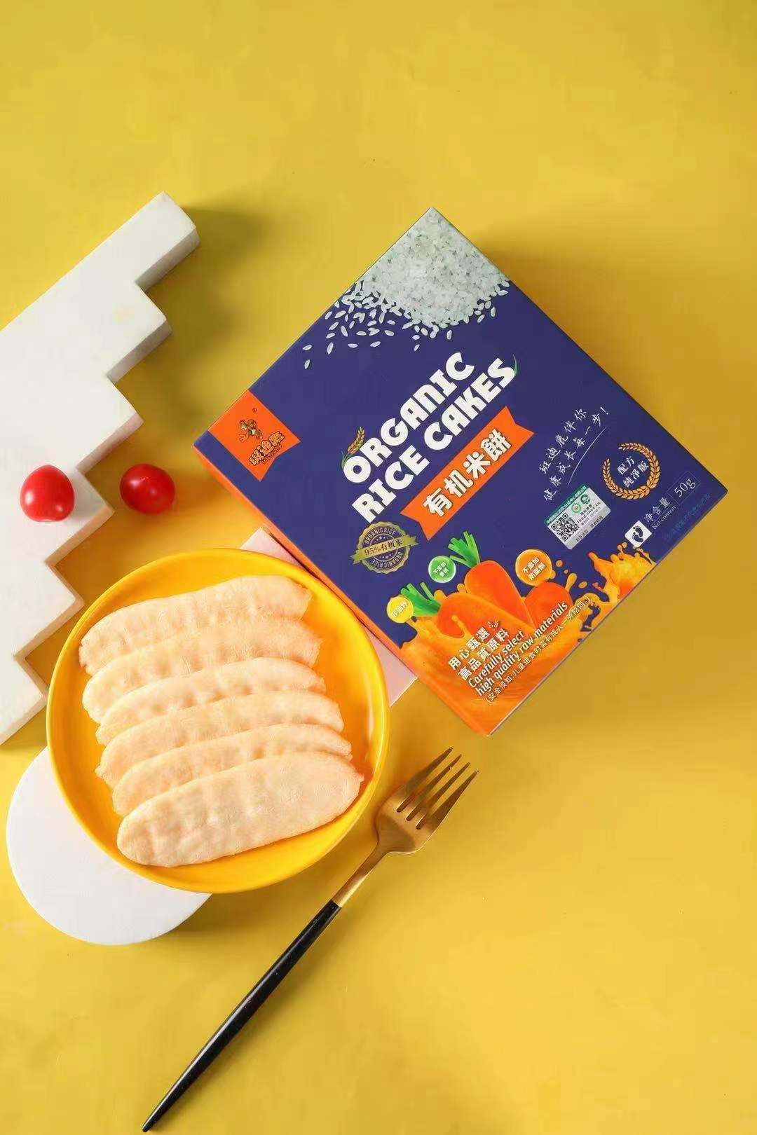 �ߵ�¹�ЙC(j��)��� ���}��ζ.jpg