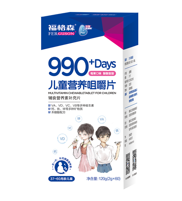 ����ɭ990+��ͯ�I(y��ng)�B(y��ng)�׽�Ƭ