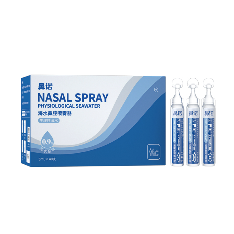 ���Z0.9%�ȝB��ˮ��ǻ���F����5mL�Β��a(b��)Һƿ��