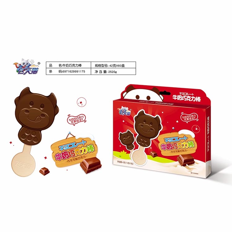  �w��؈ţ���ɿ�����42g