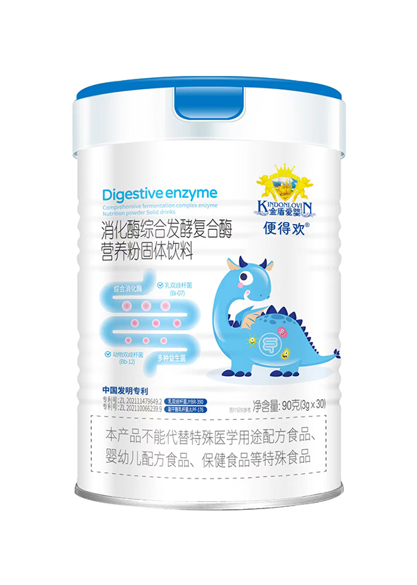 金盾愛嬰便得歡消化酶綜合發(fā)酵復(fù)合酶營(yíng)養(yǎng)粉固體飲料.jpg 金盾愛嬰便得歡消化酶綜合發(fā)酵復(fù)合酶營(yíng)養(yǎng)粉固體飲料.jpg