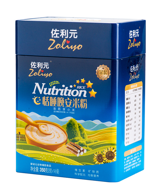   ����Ԫ��˯�����׷�