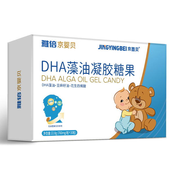 ����ؐDHA�������z�ǹ� �\(ch��ng)�д�����(j��ng)�N(xi��o)��