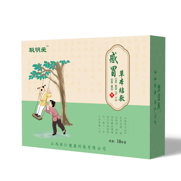  ����(��i)��ð�N