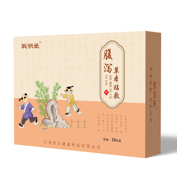  ����(��i)���a�N