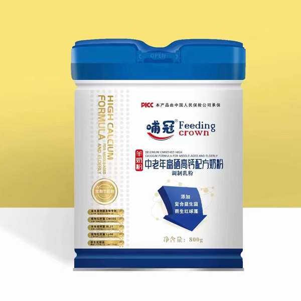 ���ڰl(f��)�������꽡���Ј����������}���̷�ȫ������