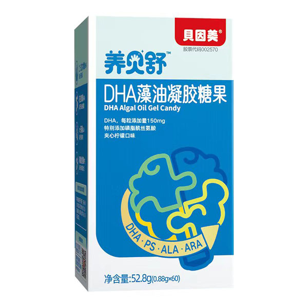 �B(y��ng)ؐ��DHA�������z�ǹ��𱬃�(y��u)�x,���Ĵ���