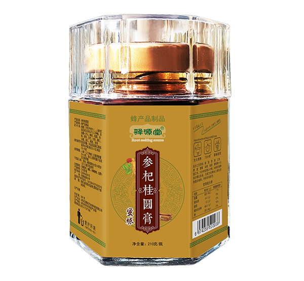 �Դ�Å�轹��A����ô������ʲô���c��