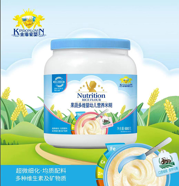  ��ܐۋ���߶�S���׃��I(y��ng)�B(y��ng)�׺�