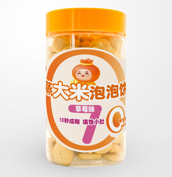 �̶������������-��ݮζ