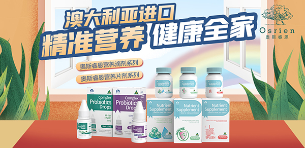 �W˹��I�B(y��ng)Ʒ���݁��u��Դ�԰Ĵ�������Ʒ�|�o���L��