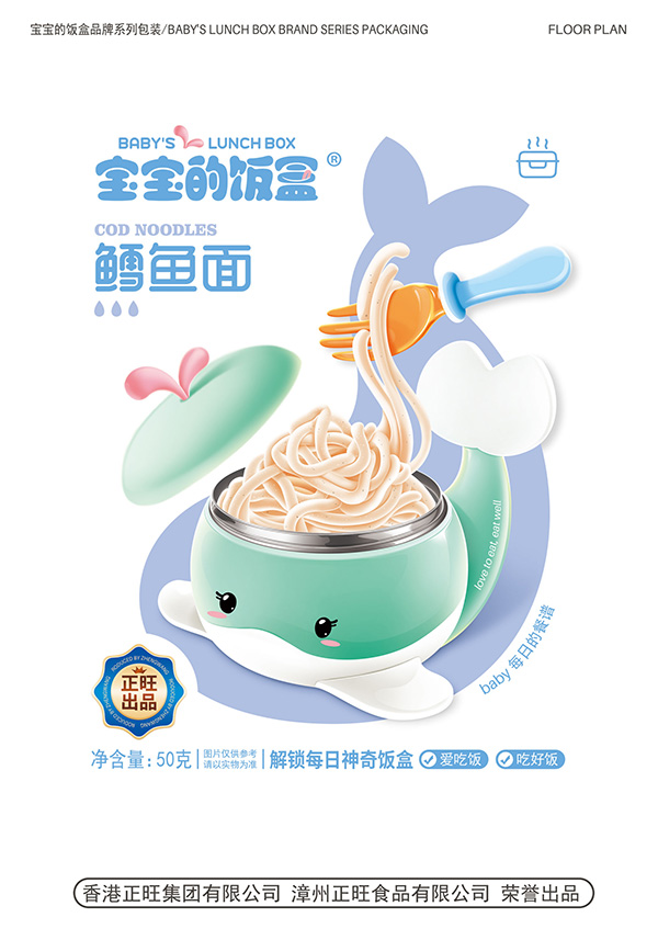  ��������L�~��50��