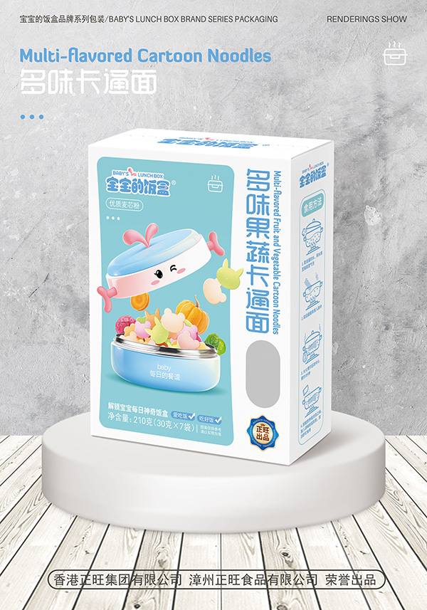  ������ж�ζ���߿�ͨ��