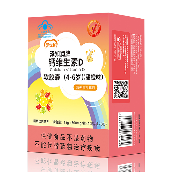  �냞(y��u)�o��֪�����}�S����Dܛ�z�ң�4-6�q��