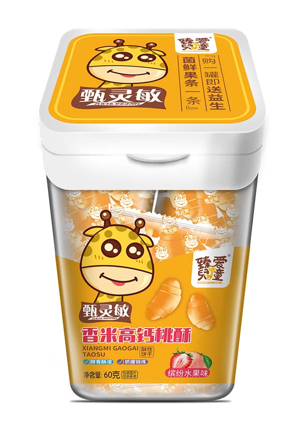 ��ۃ�ͯ���׸��}���� �_��ˮ��ζ