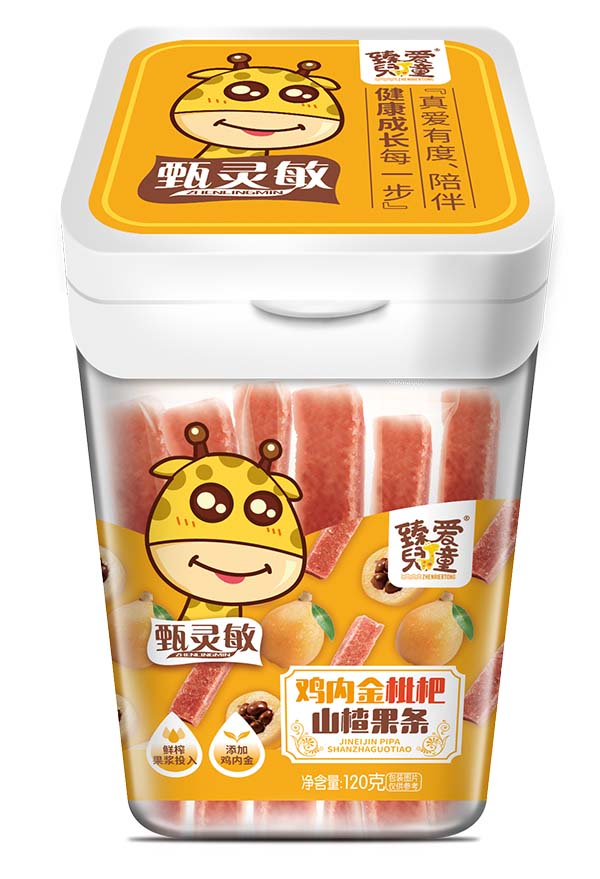  ���(��i)��ͯ�u��(n��i)������ɽ髹��l