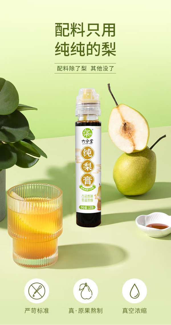 ����ֻ���r�������࣬�����ü�����߼t�Ј����ﶬ�������탞(y��u)�x��