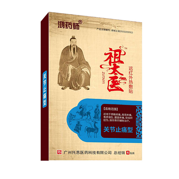 ��ˎ����̫�t(y��)�h�t�����N-�P��(ji��)ֹʹ��