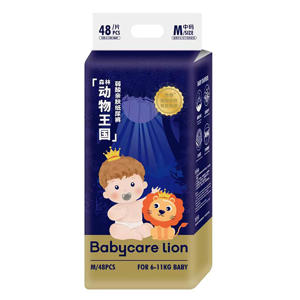Babycare lion����ɭ�ք�(d��ng)������(gu��)�����H�w����ѝM48.jpg