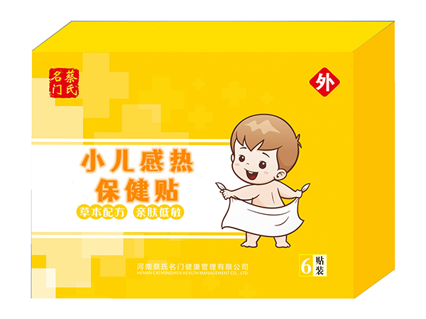 �������T(m��n)С���Пᱣ���N���г������o(h��)���L(zh��ng)